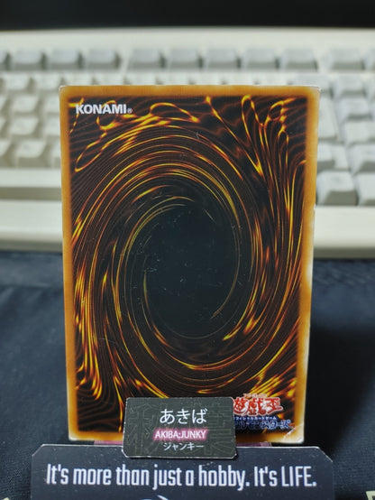 Bat Yugioh Yu-Gi-Oh Konami OCG JAPAN