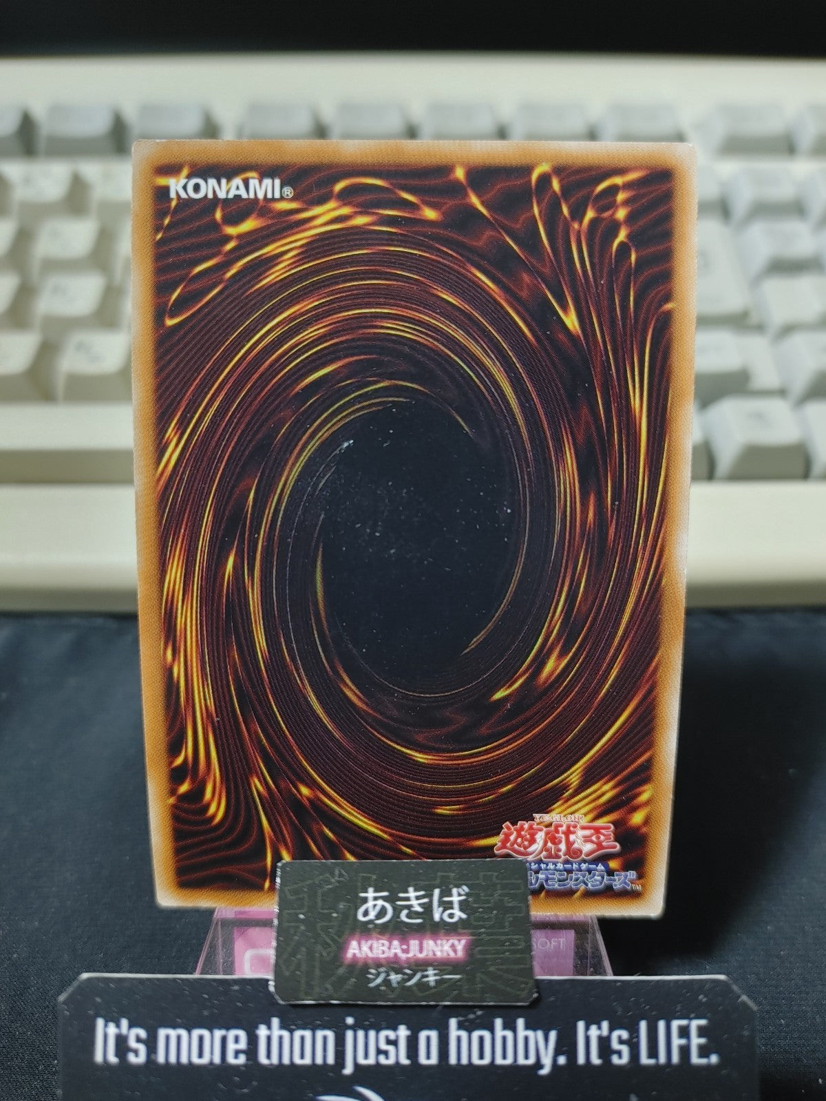 47427648
