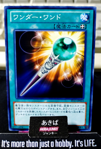 Wonder Wand Yugioh ST13-JP023 Konami OCG JAPAN