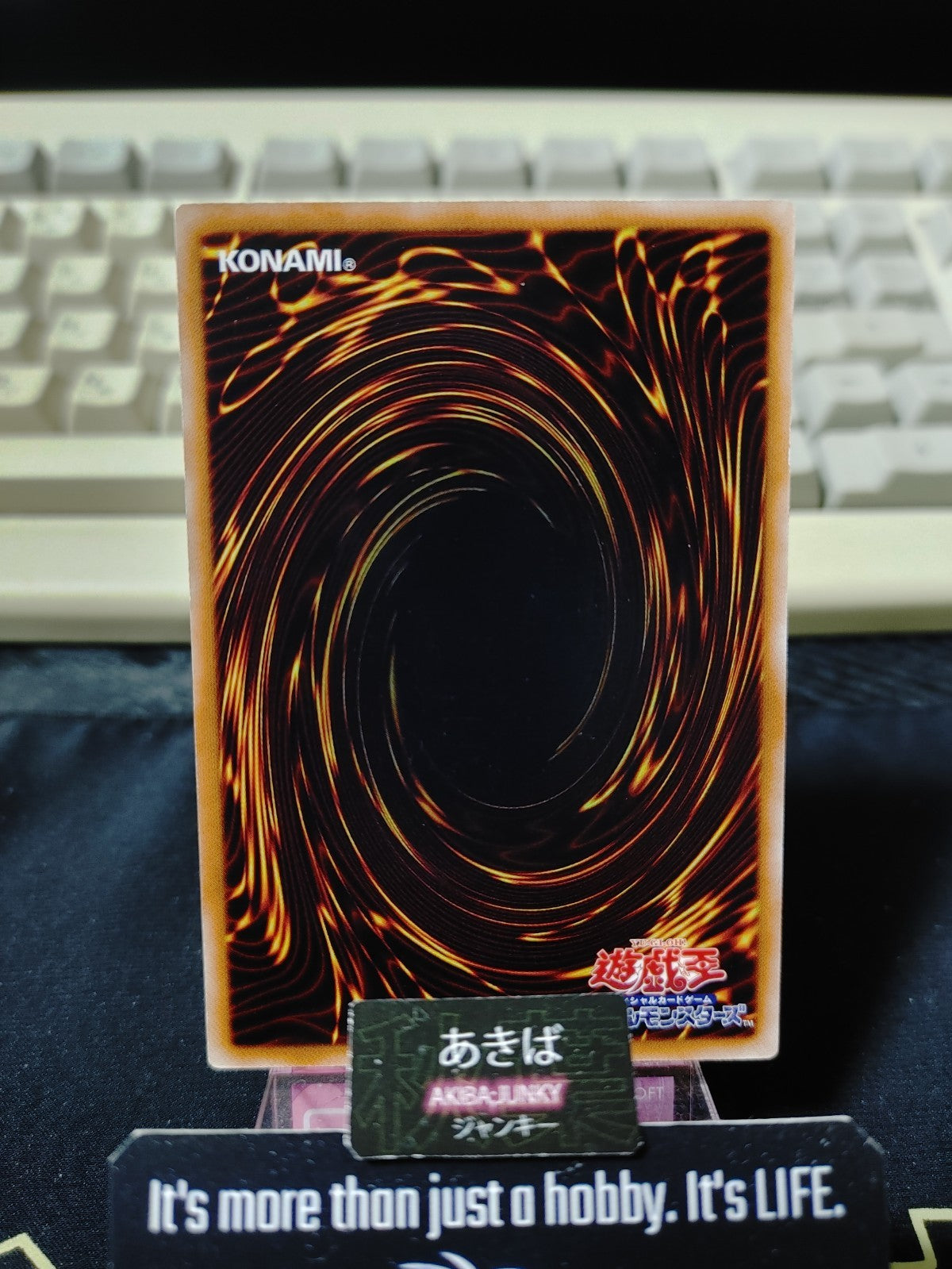 47423638