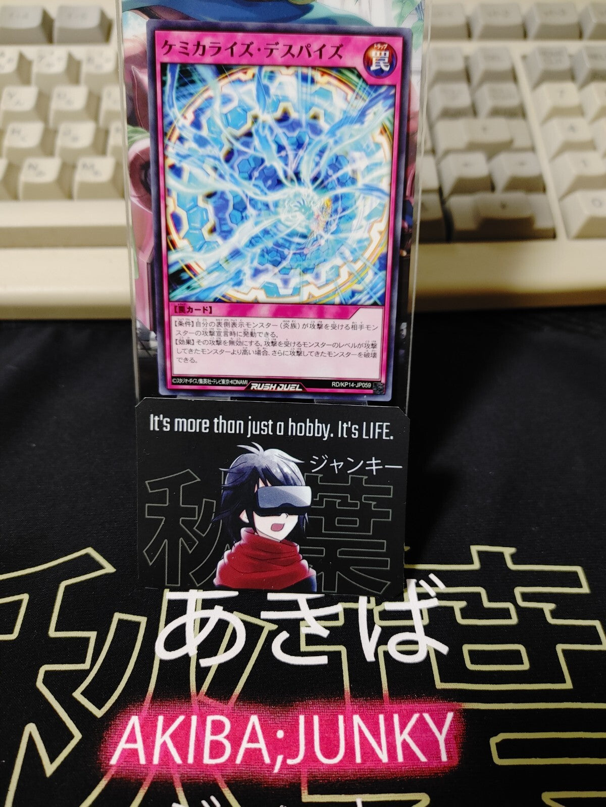 47429640