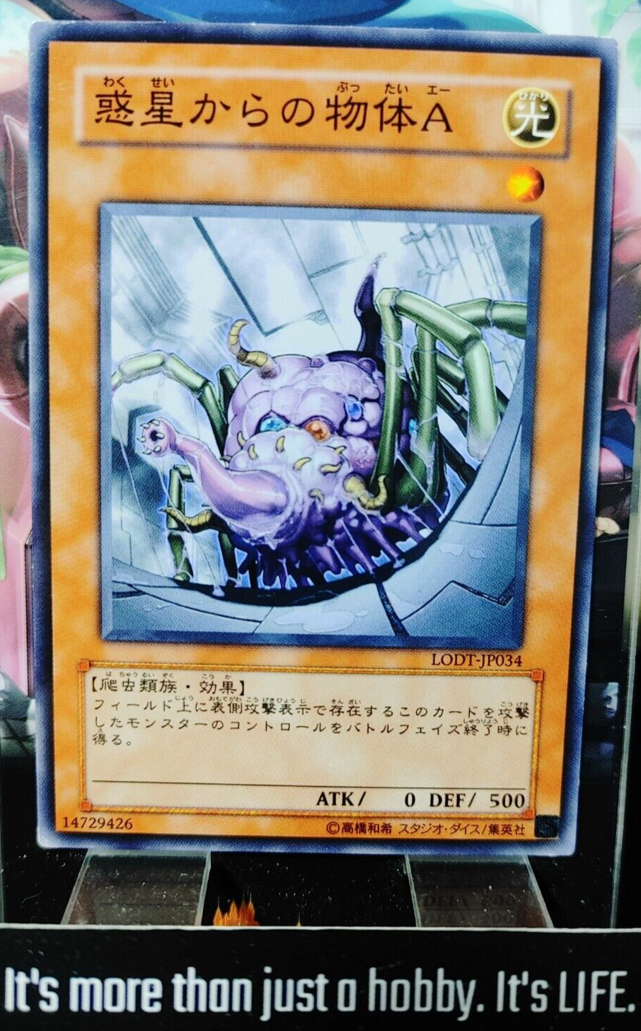 47422922