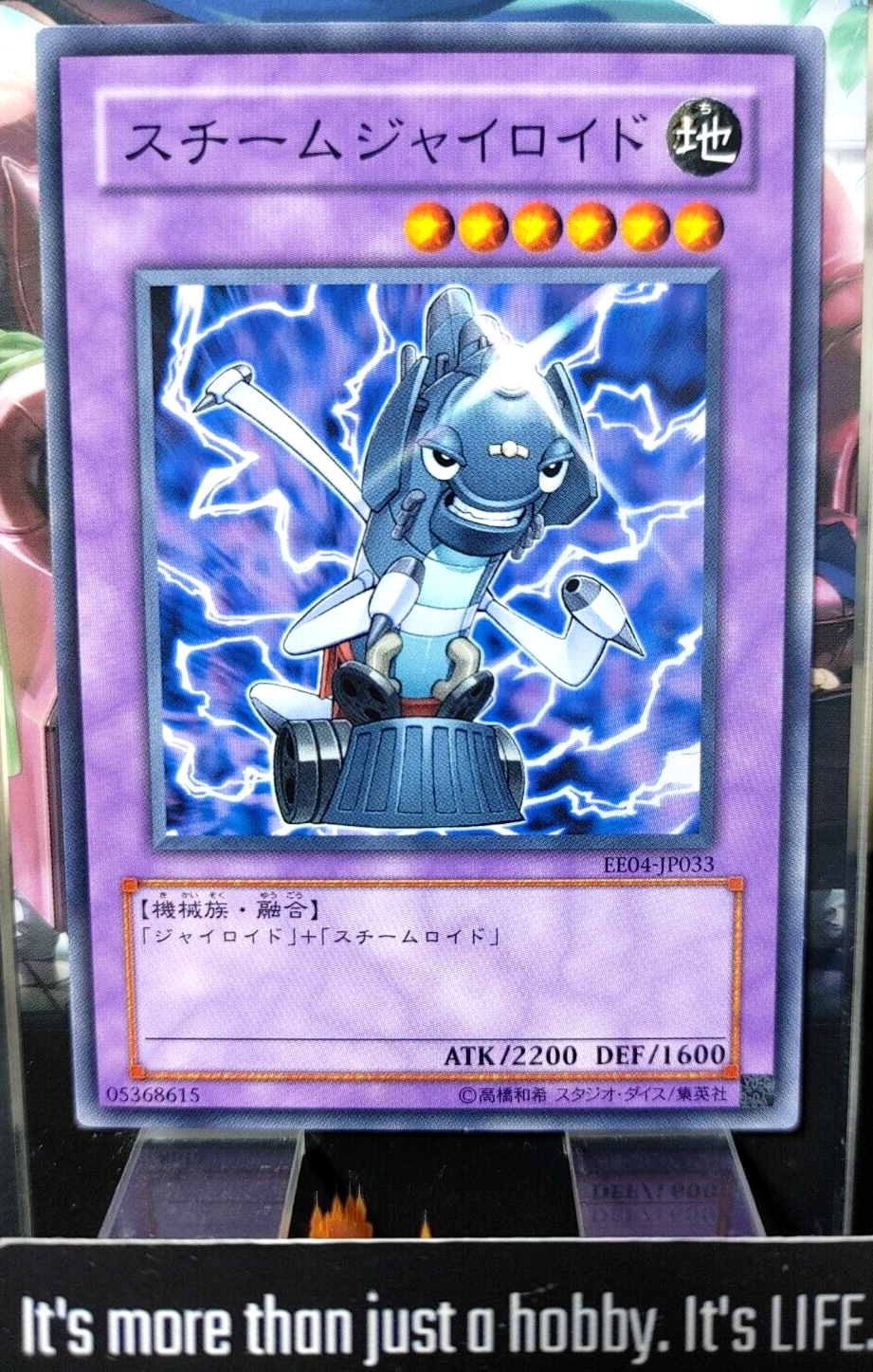 47424667