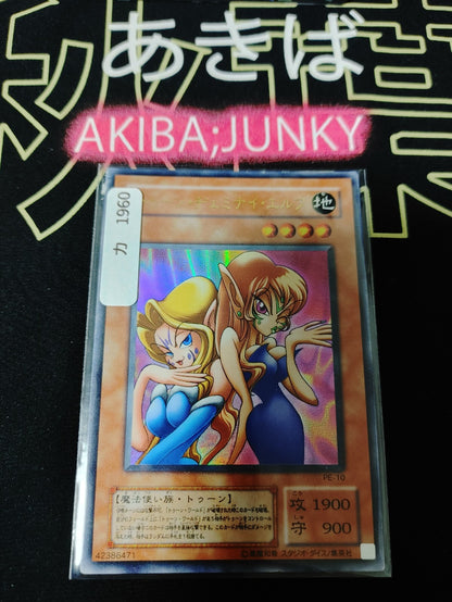 47431850