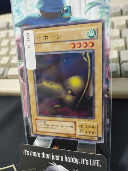 47424196
