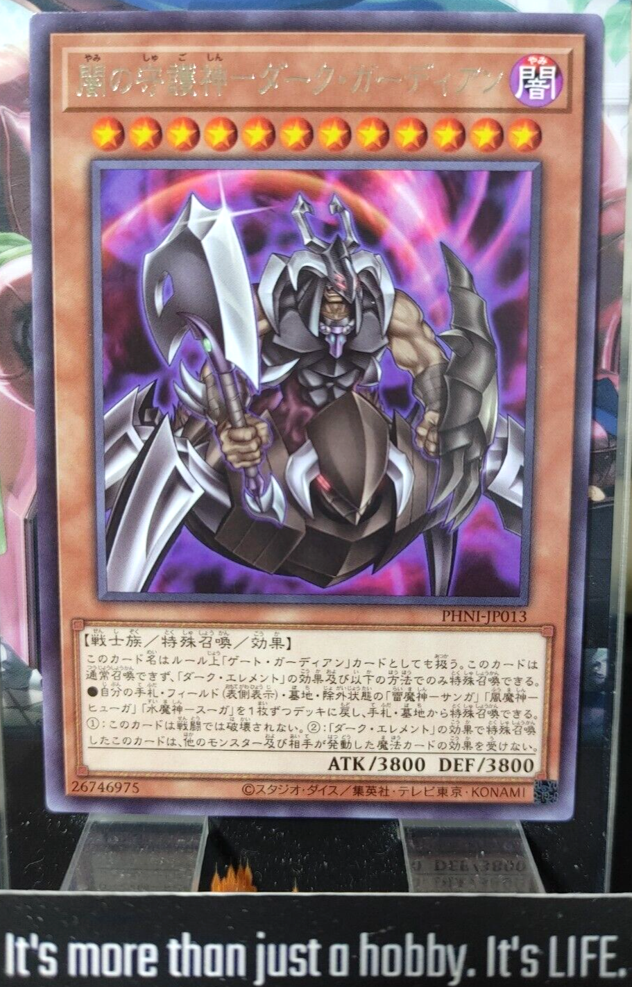 47422484