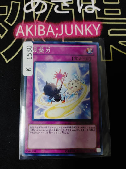 47422676
