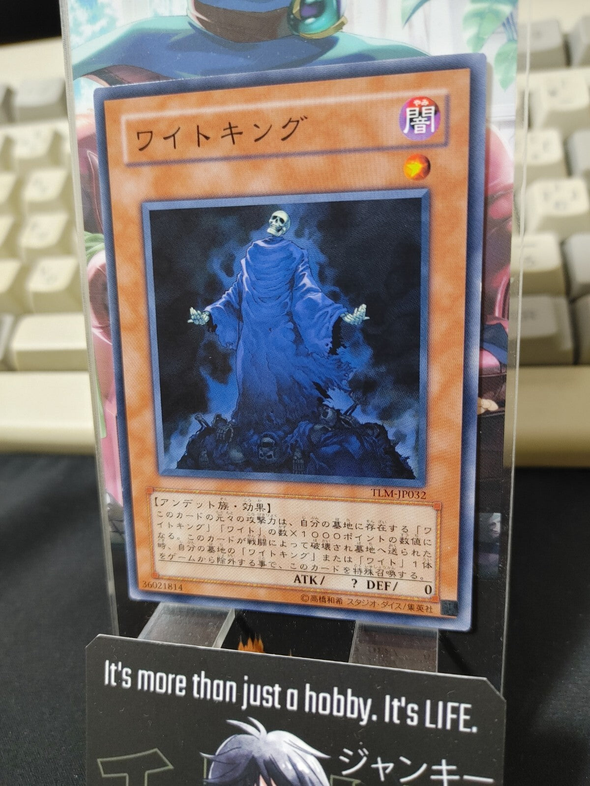 47427468