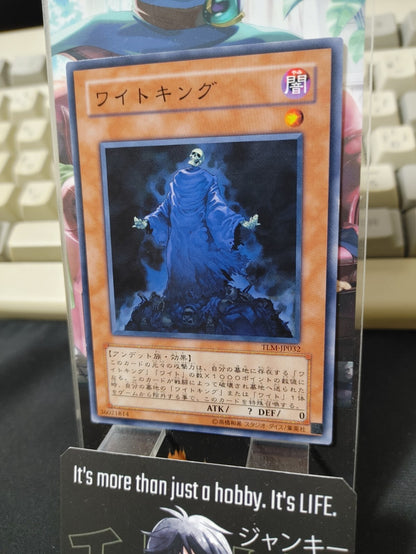 47427468