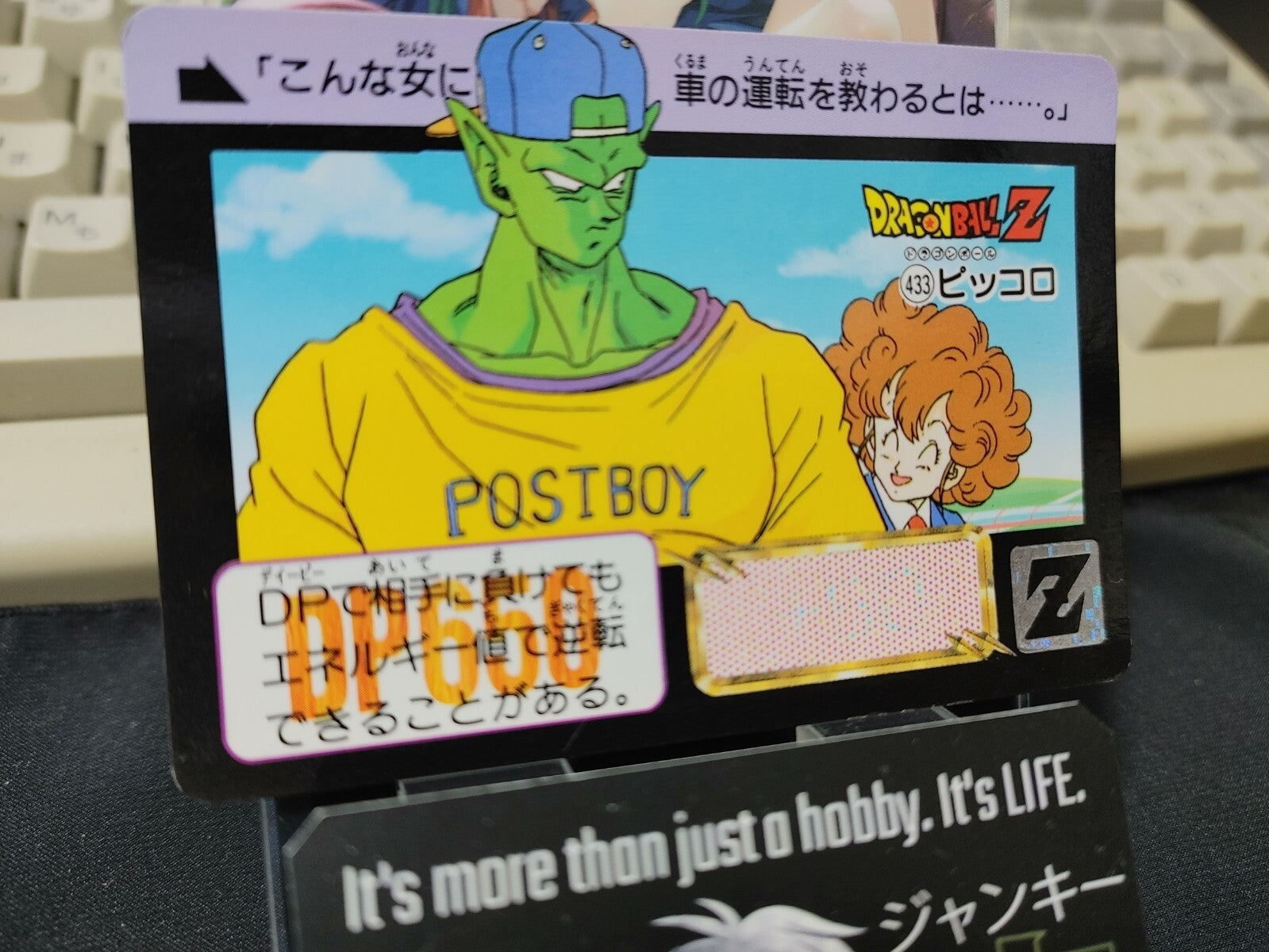 47436452