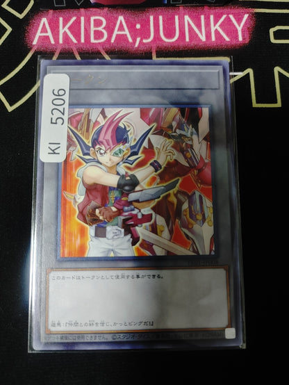 Token Yuma Yugioh TK01-JP008 Rare OCG Japan