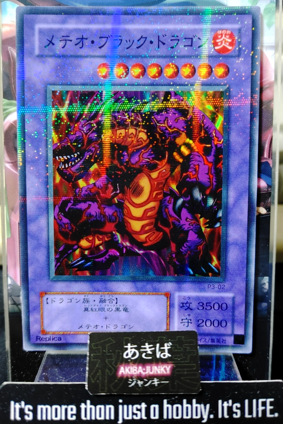 47429953