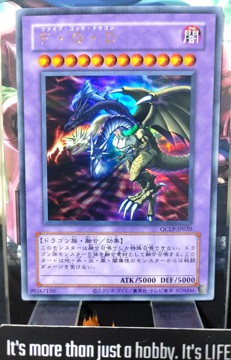 47423669