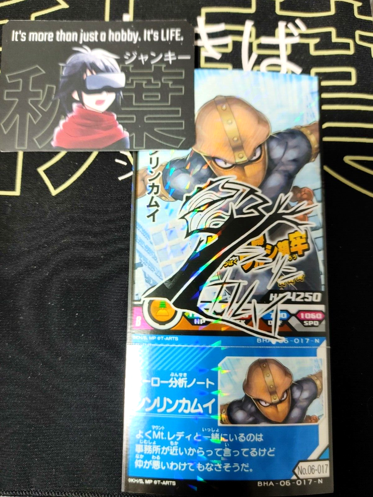 47422572