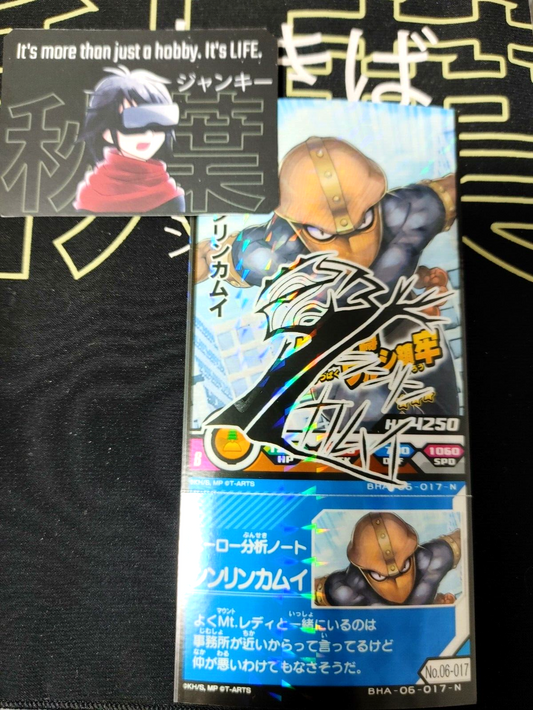 47422572