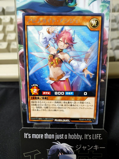 47436785