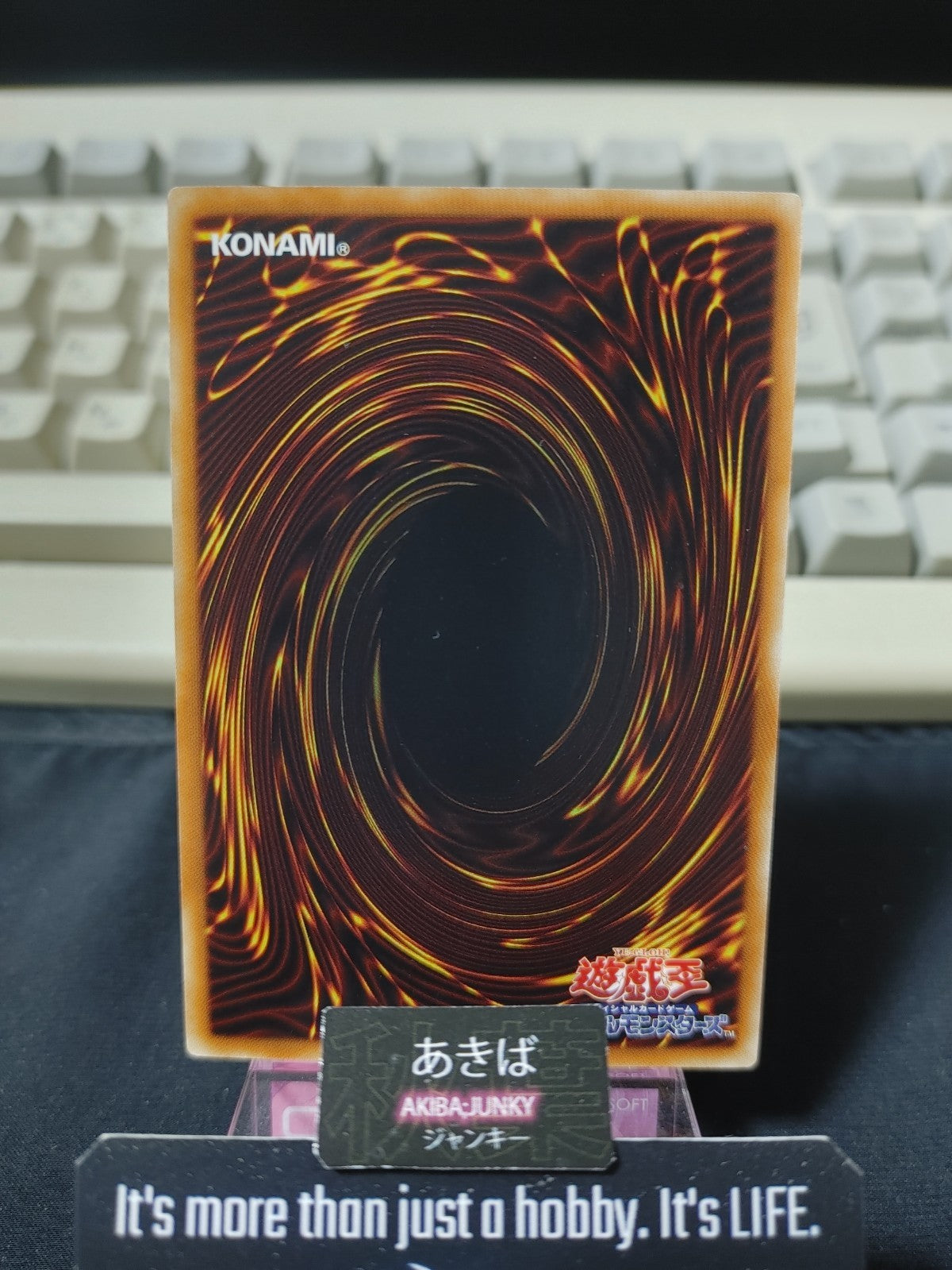 47430625