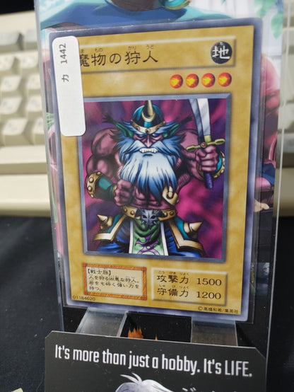 47439747