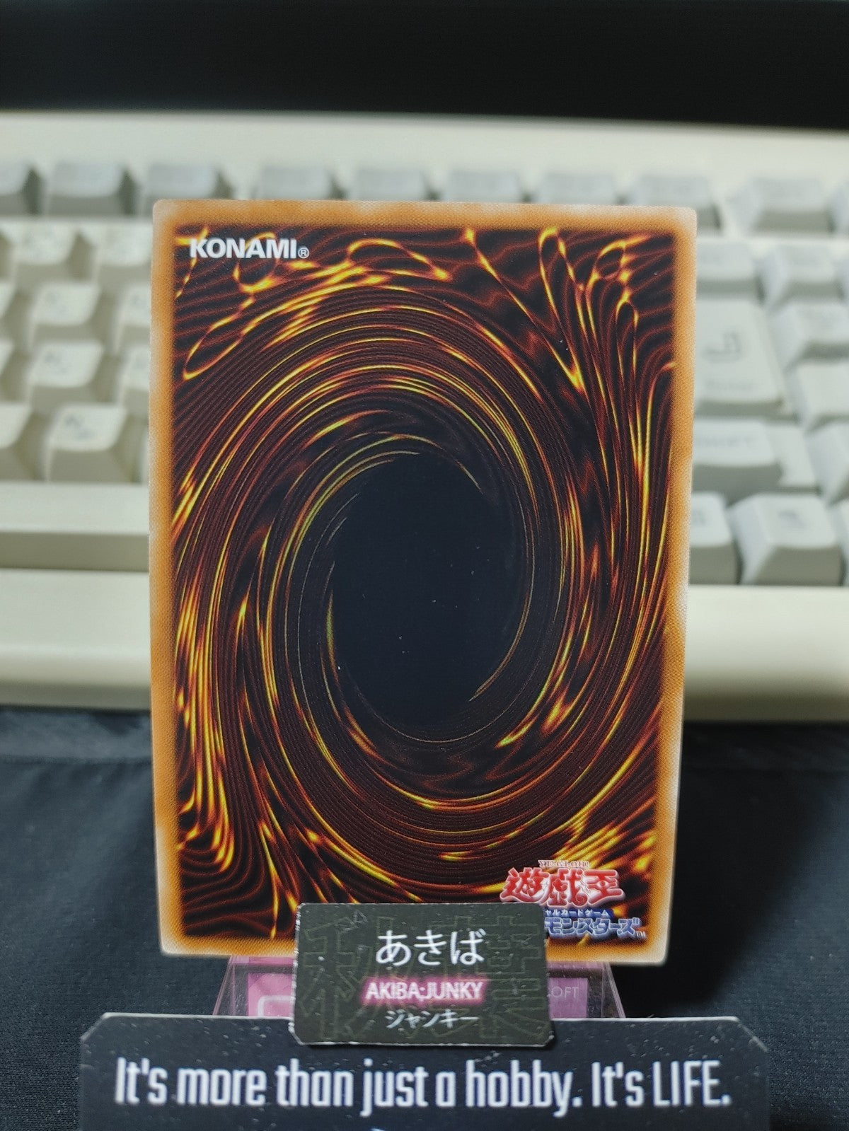 47426089