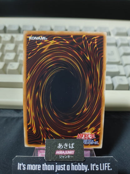 47426089