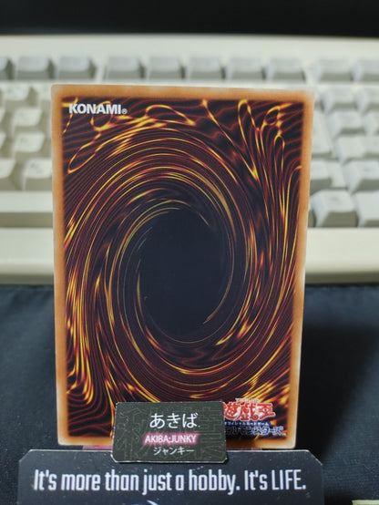 Evilcella Lutea Yugioh IGAS-JP027 Yu-Gi-Oh Konami OCG JAPAN