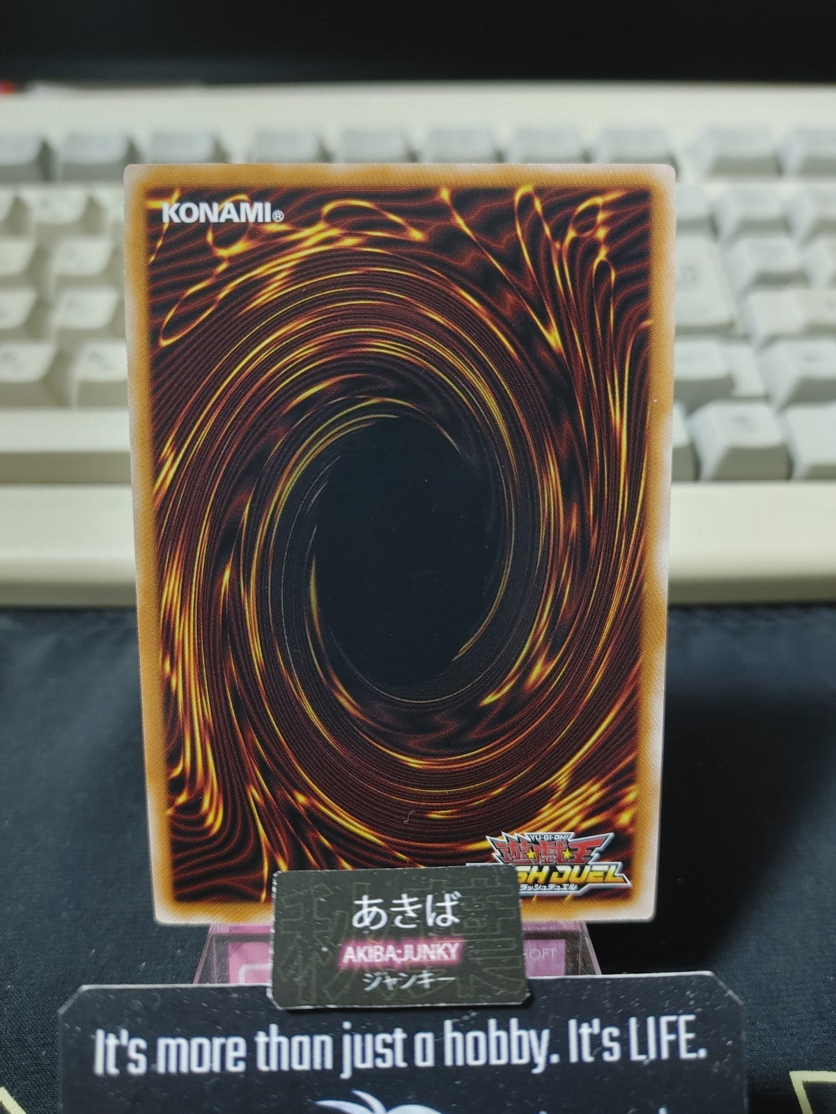 47435067