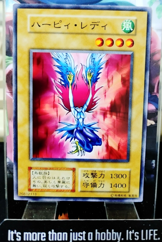 47434152