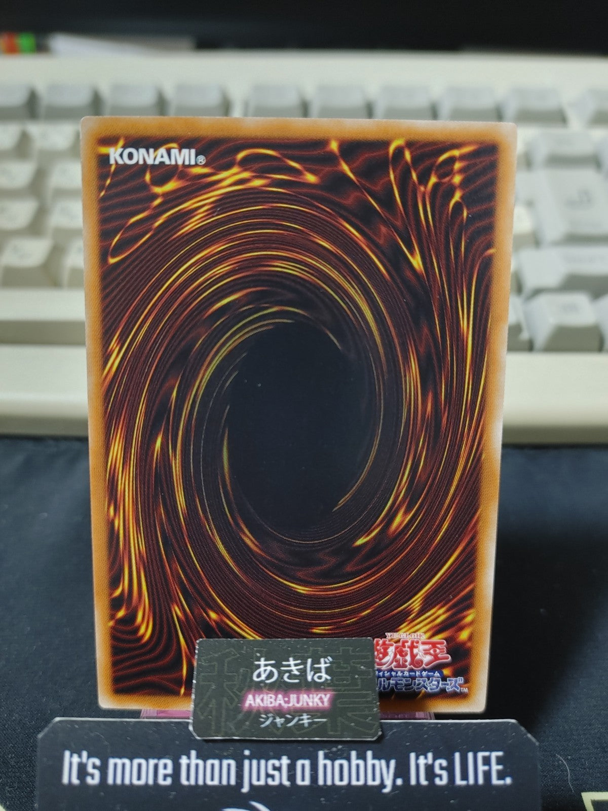Necro Fusion Yugioh SOFU-JP075 Rare Konami OCG JAPAN