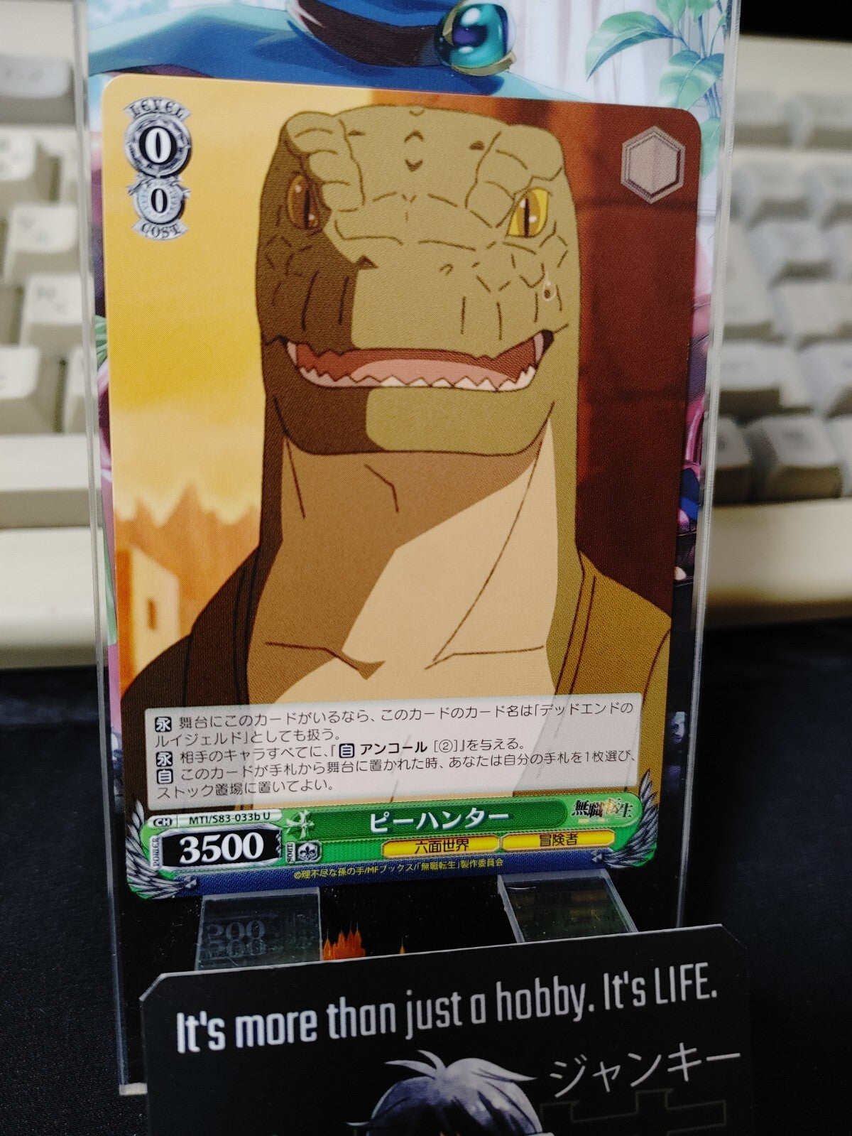 47429991