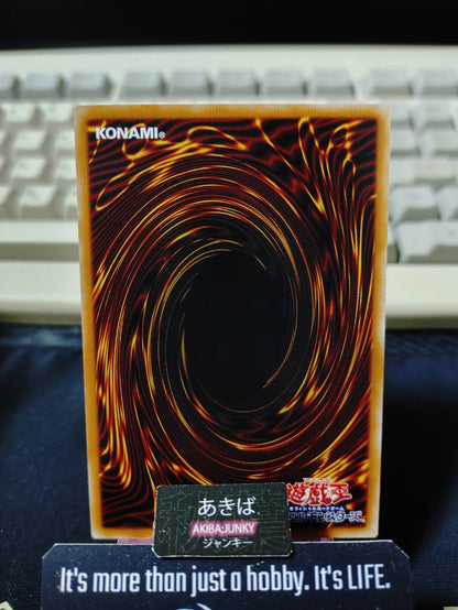 World Legacy Guardragon Yugioh SR11-JP032 Konami OCG JAPAN