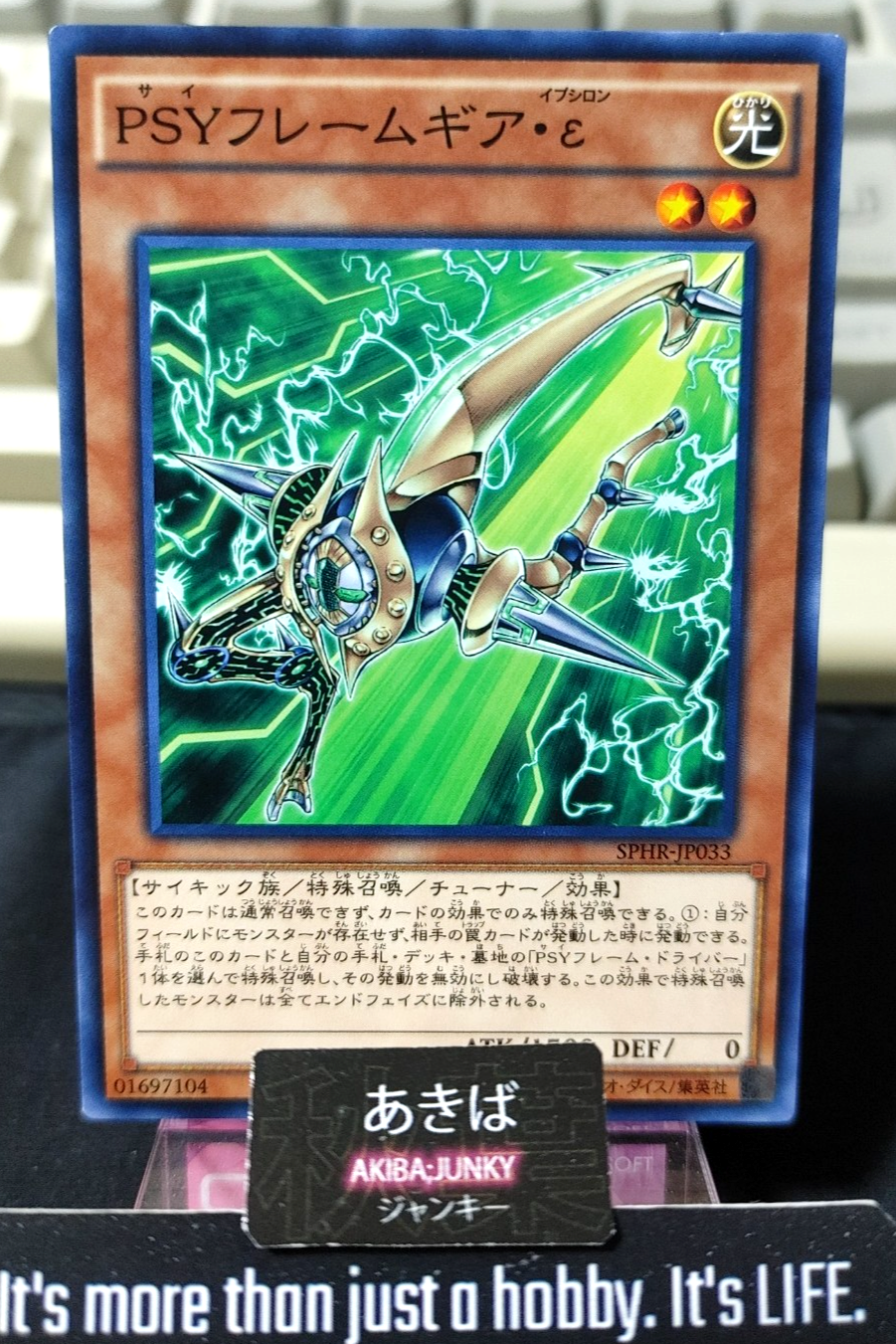 47430431
