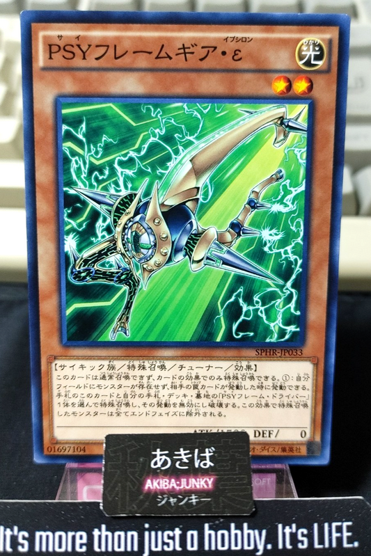 47430431