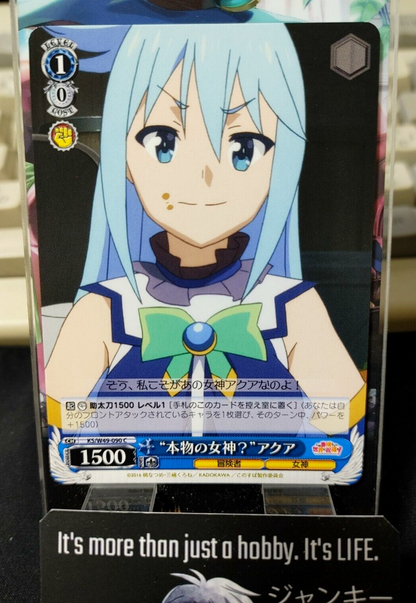 47422445