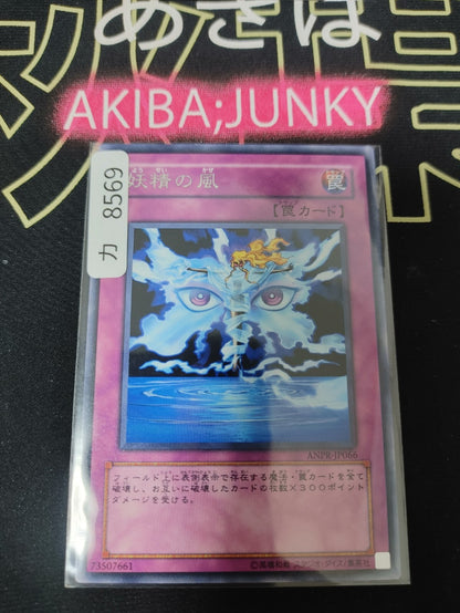 47436291