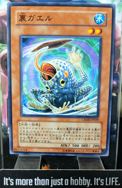 47422683