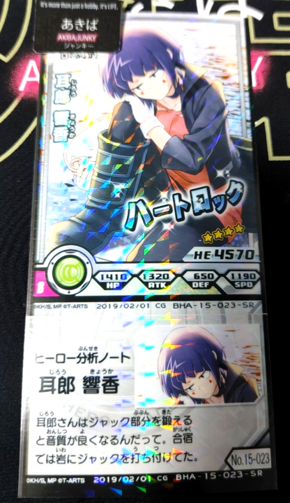 47429028