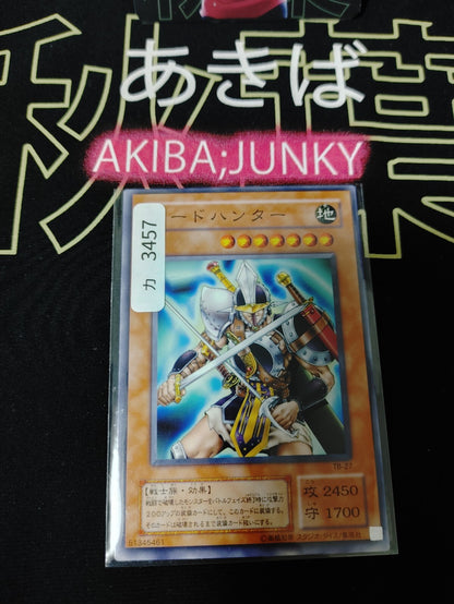 47428095