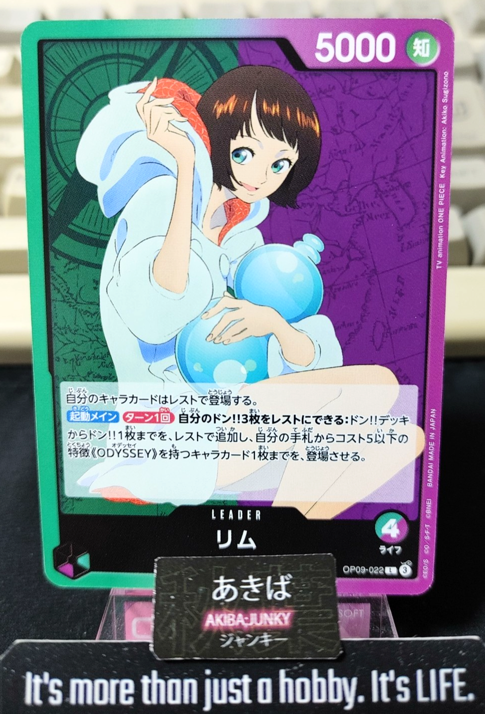 47430810