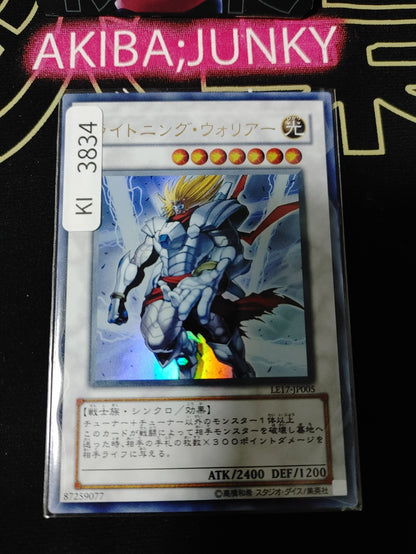 47437261