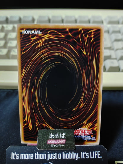 D/D/D Deviser King Deus Machinex Yugioh QCCP-JP085 Ultra Rare Konami OCG JAPAN