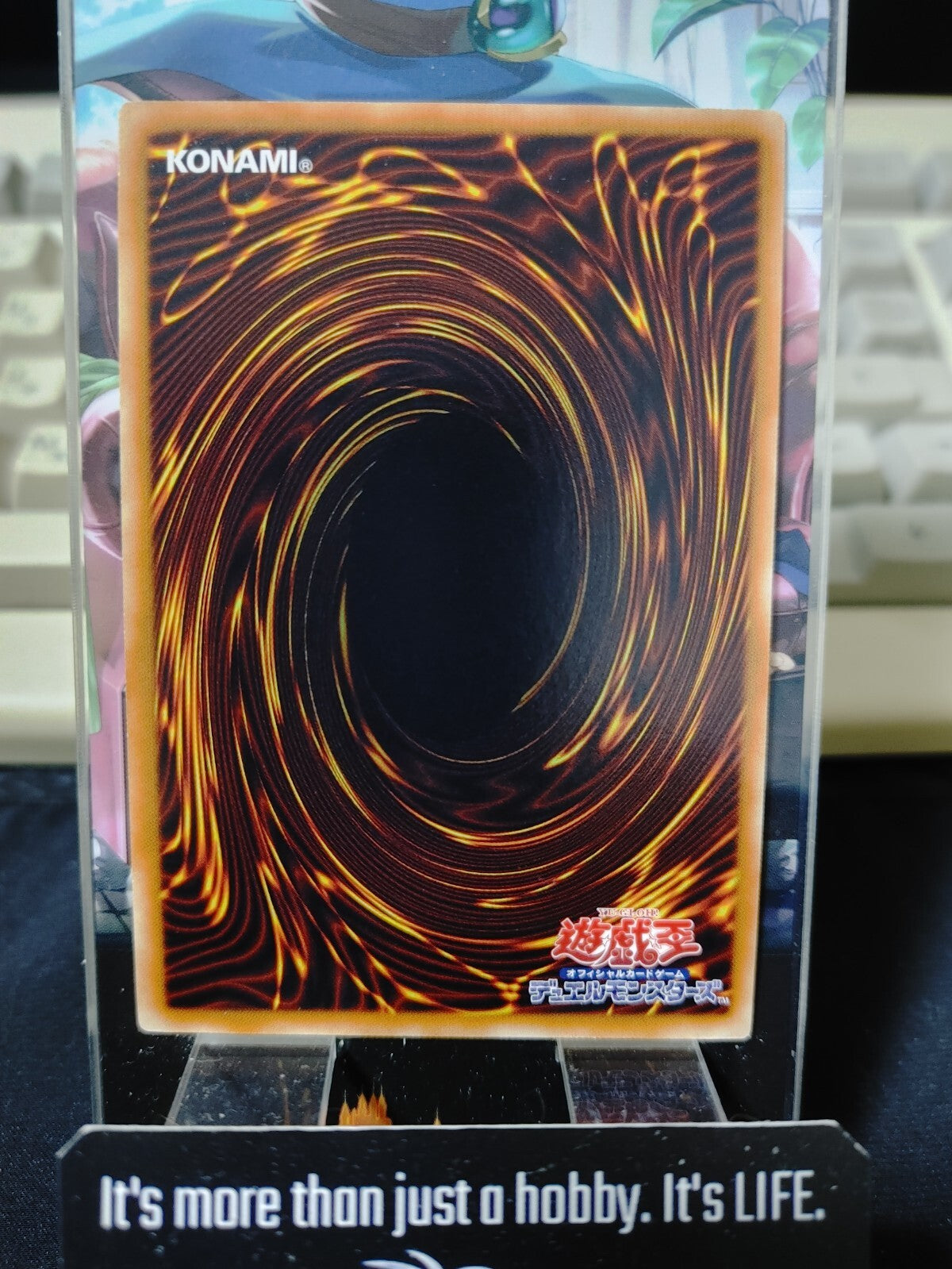 47425768