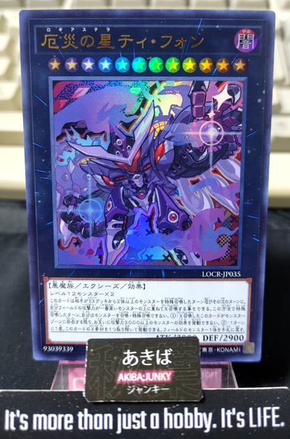 47435106