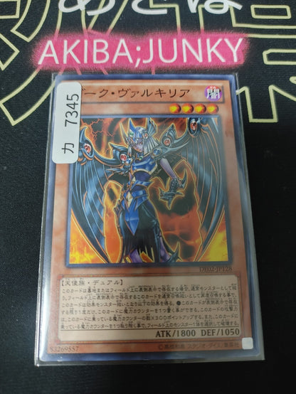 47422686