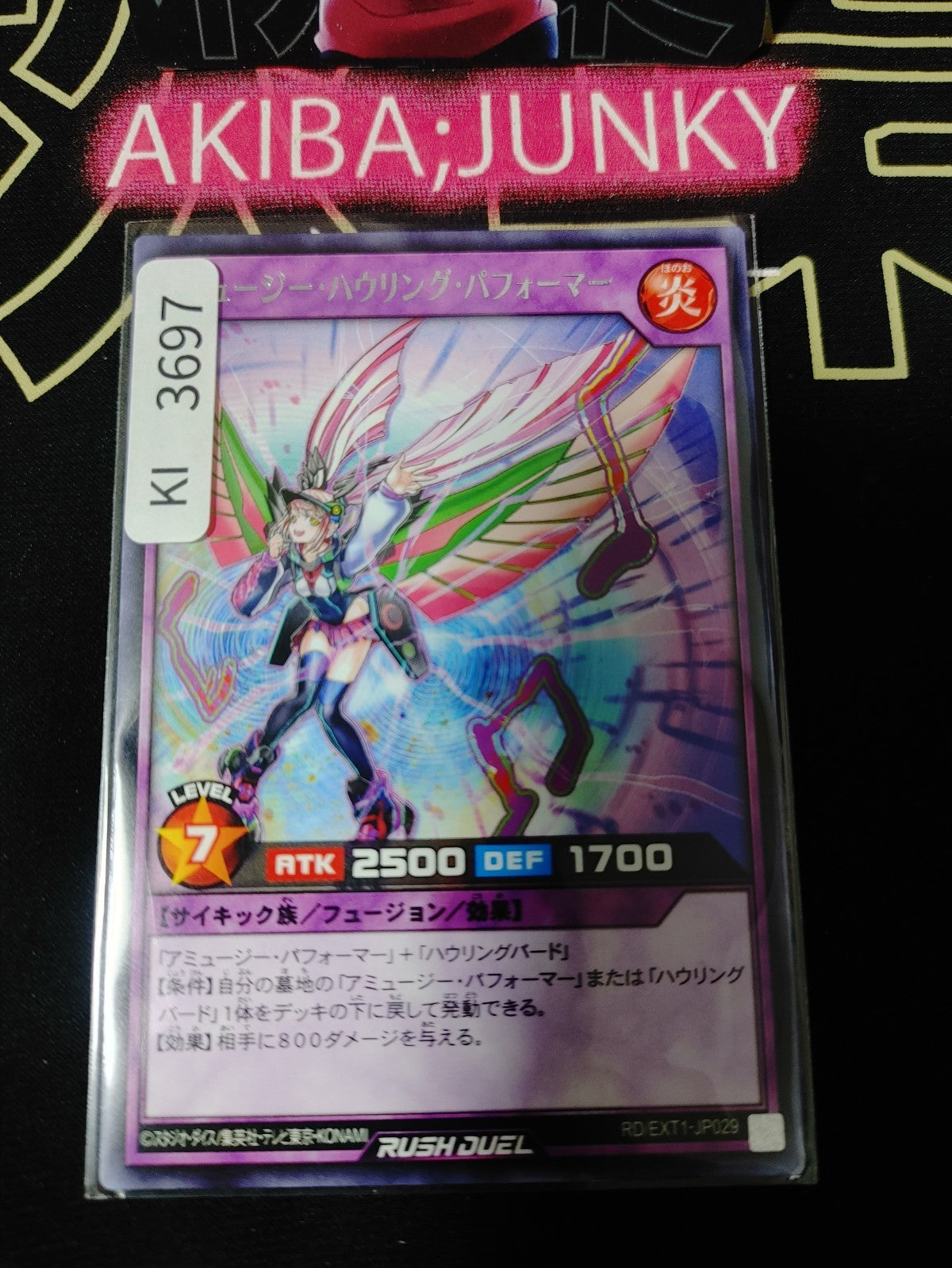 47435261