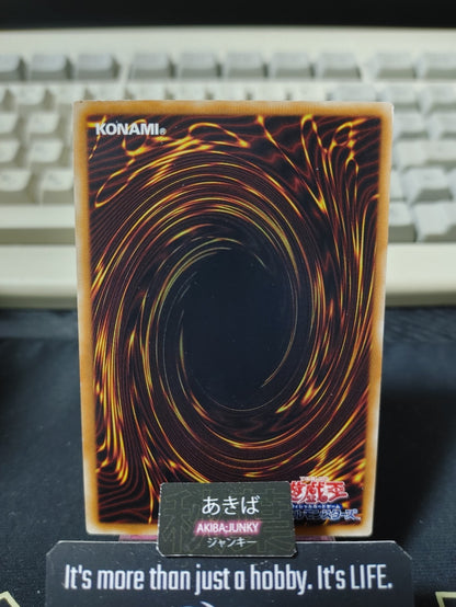 Atlantean Heavy Infantry Yugioh SD23-JP004 Yu-Gi-Oh Konami OCG JAPAN