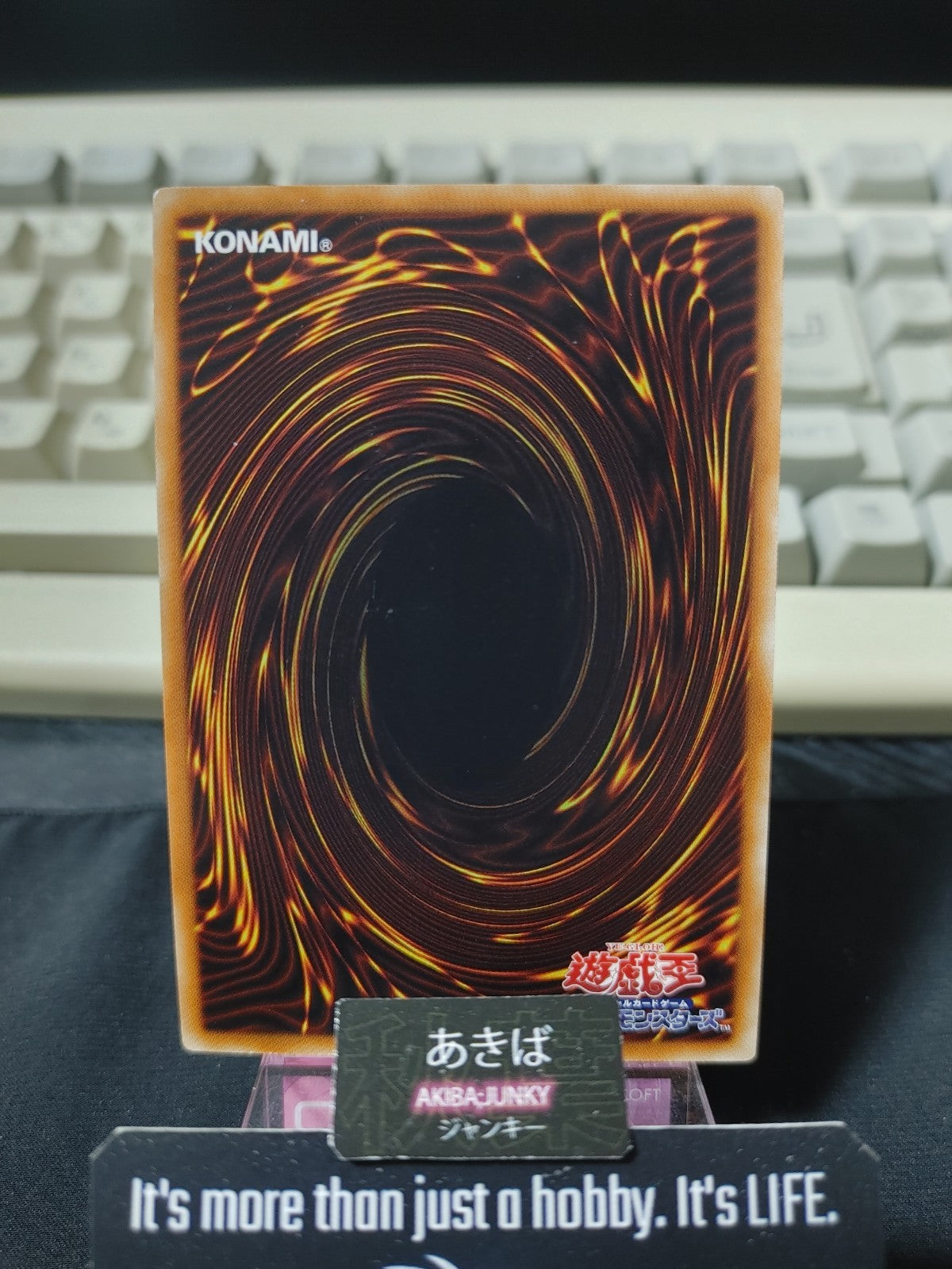 47426994