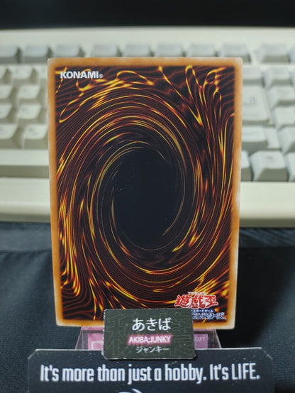 47426994