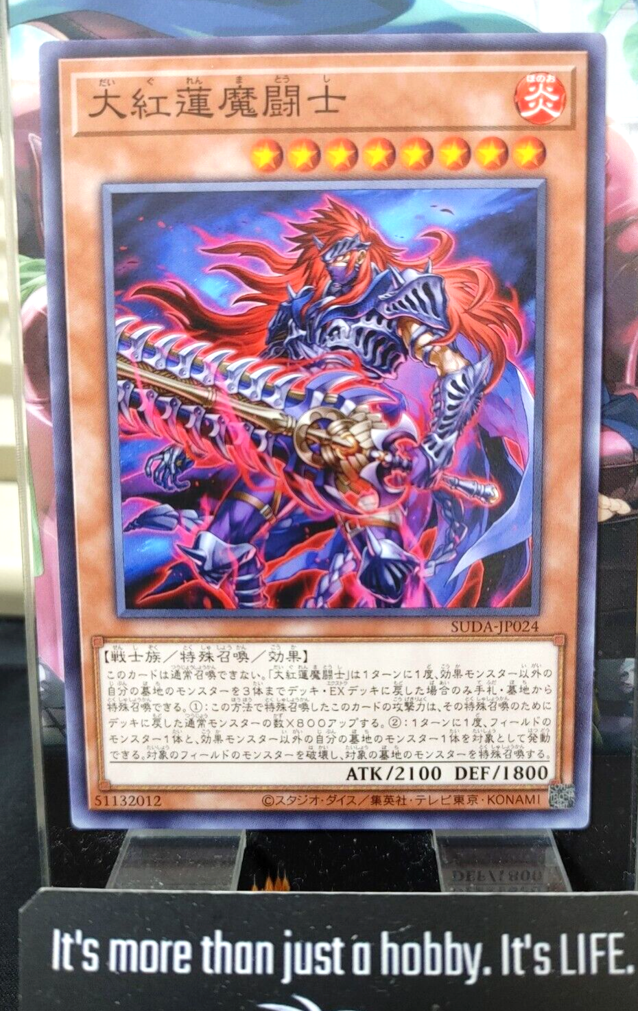 47422886