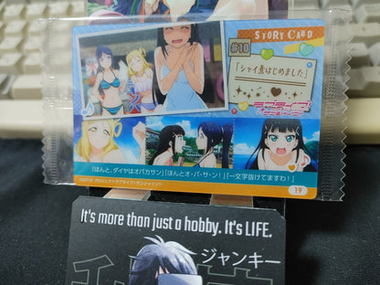 47433817
