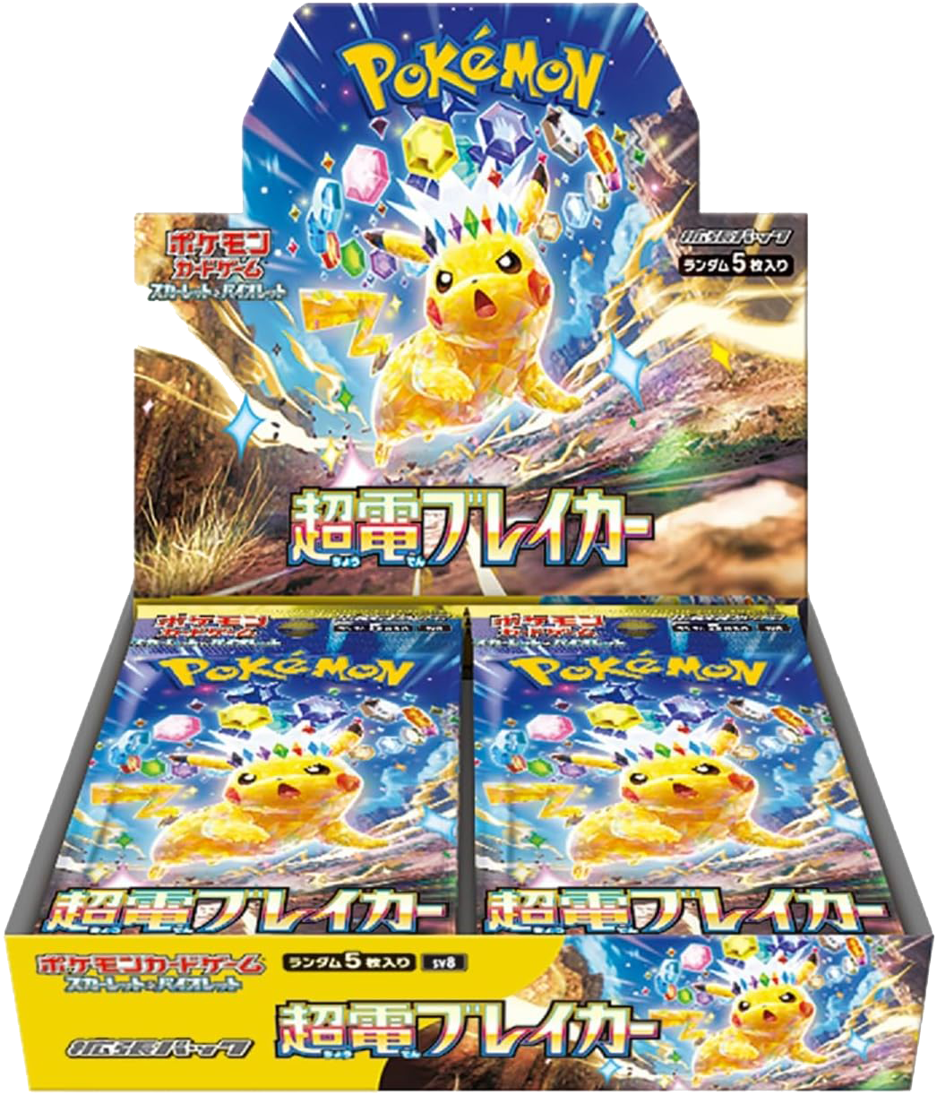 Pokemon - Super Electric Breaker - SV8 - Japanese BOX